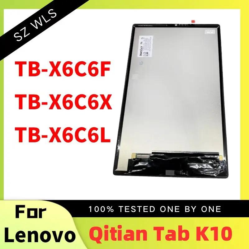  LCD ÷ ġ Ÿ ũ, Lenovo Qitian Tab K10 TB X6C6 TB-X6C6F TB-X6C6X ü ǰ, 10.3 ġ